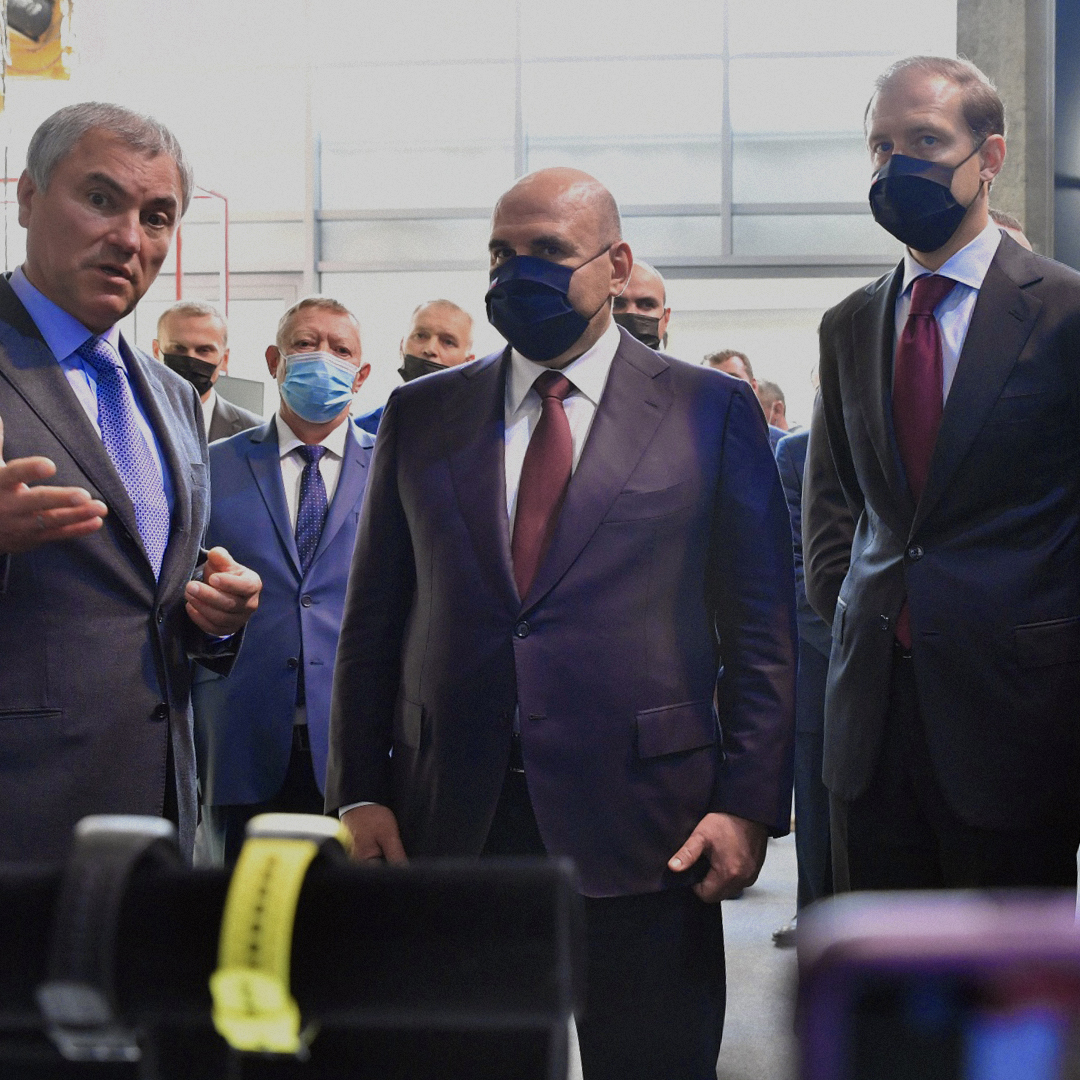 On September 7, at the opening of the Almaz Digital technology park, Ivan Demchenko, Novostal-M Holding's owner and the CEO, told about the investment project at the Balakovo SF site