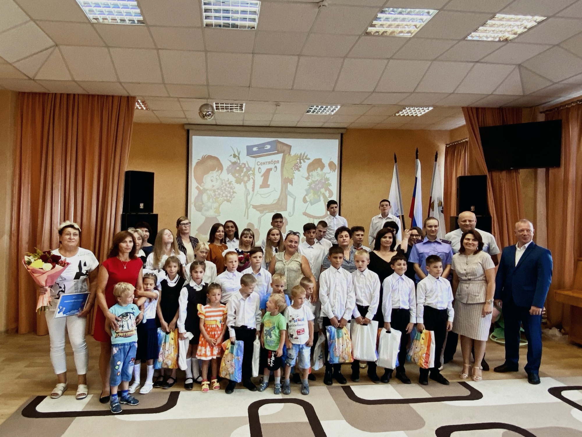 В честь Дня знаний сотрудники Металлургического завода Балаково посетили Центр психолого-педагогического и медико-социального сопровождения детей.